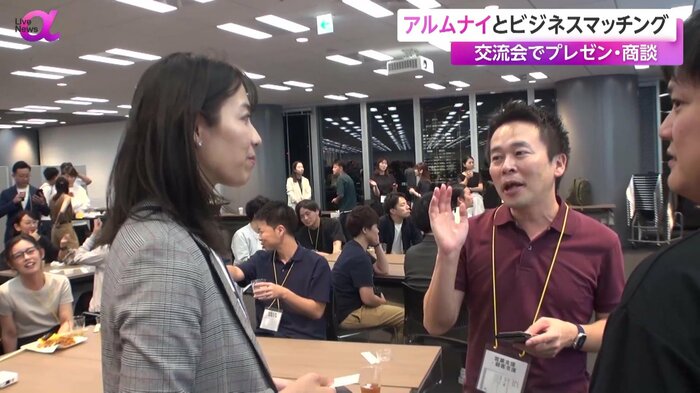 マッチングする女性とマイナビ担当者