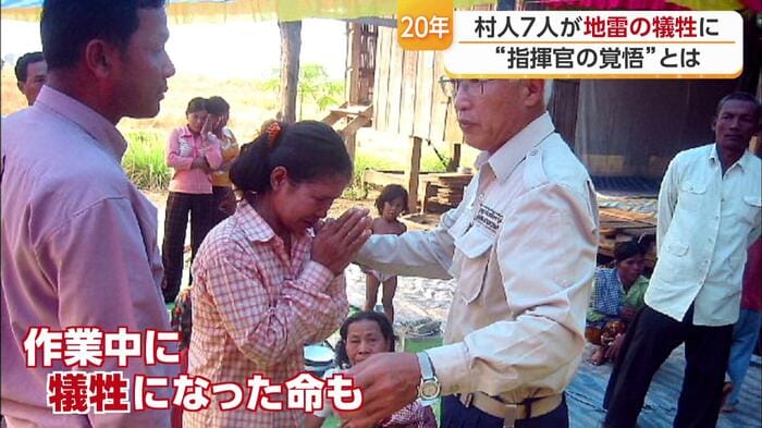 亡くなった７人のことを思わなかった日は一度もなかった