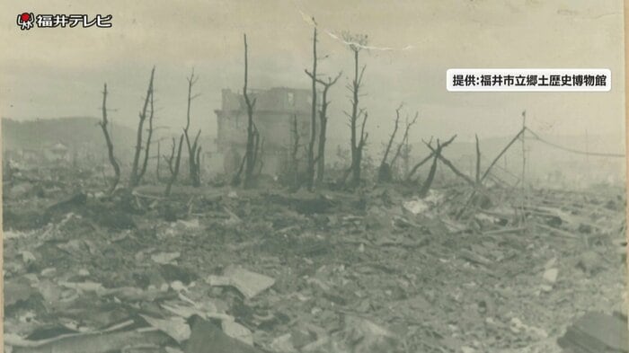 福井の市街地が焦土と化した