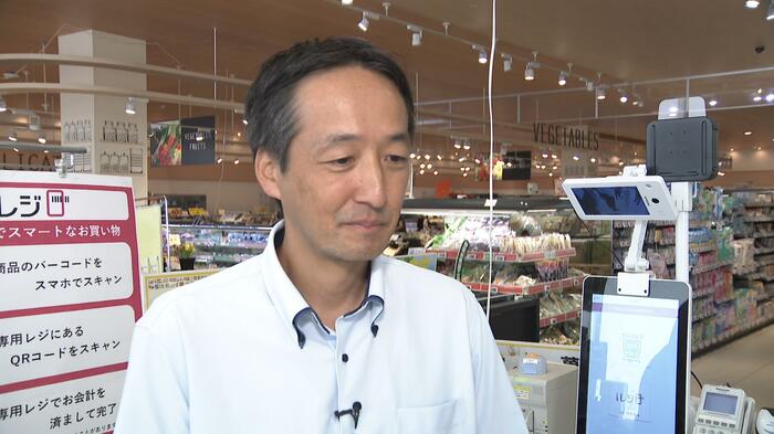 イオン iAEON推進チーム 香下大樹リーダー