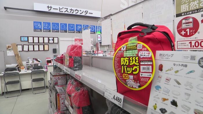 売れる防災バッグ