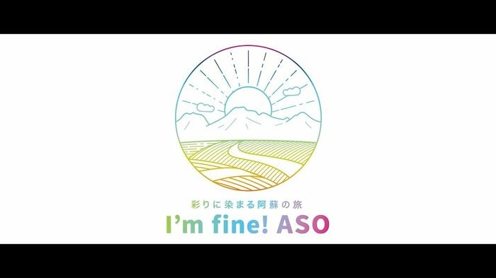 “I'm fine! ASO”