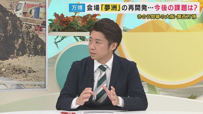 政策研究大学院大学・安田洋祐教授