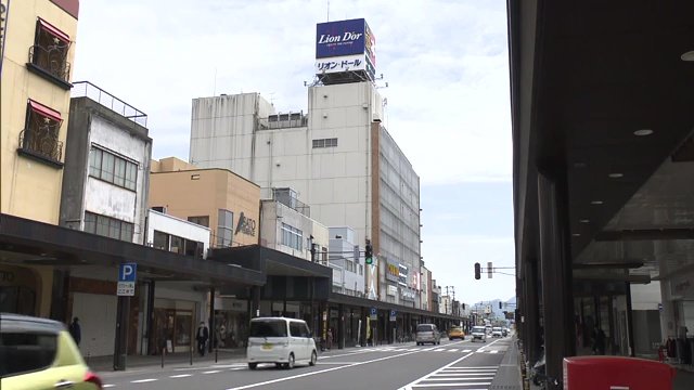 リオン・ドールコーポレーション(本社:福島県会津若松市)スーパーマーケット事業を展開