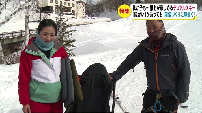 池上惠光さんと晴隆さん