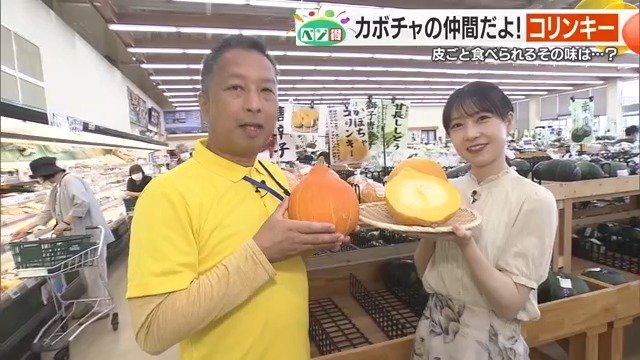 暑い季節を乗り切るための強い味方