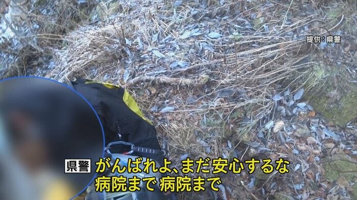 隊員が大学生を励ます 提供:長野県警