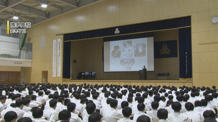 初めての講演活動(博多高校･2025年7月)