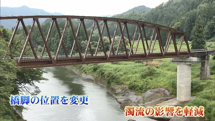 完成した新しい鉄橋