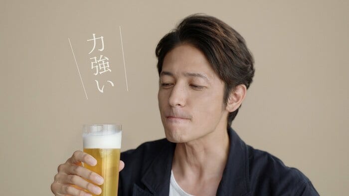 サッポロ GOLD STAR 新CM 「うまい、どこまでも。玉木さん」編