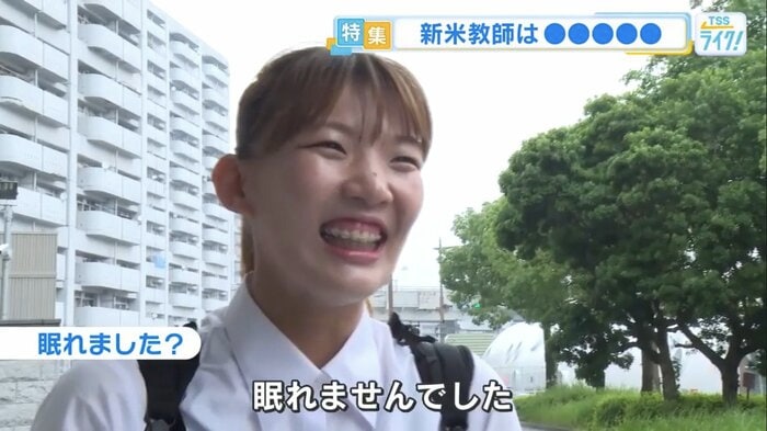 緊張していても笑顔の清川璃子さん