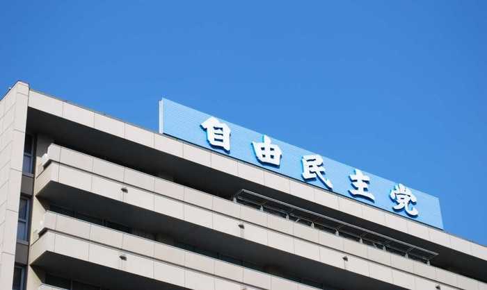【FNN予測】改憲勢力は議席数減らし合計で2/3下回る 憲法改正に新たな壁