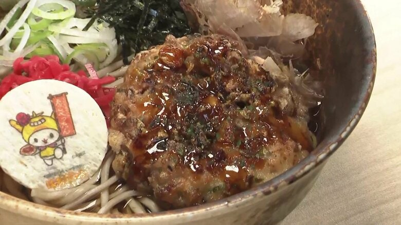 学校給食の人気メニュー「たこぺったん」販売開始　イトーヨーカ堂などが小学生と共同開発　たこ焼きアレンジした“かき揚げ”「大田区の味を全国に」<br />｜FNNプライムオンライン