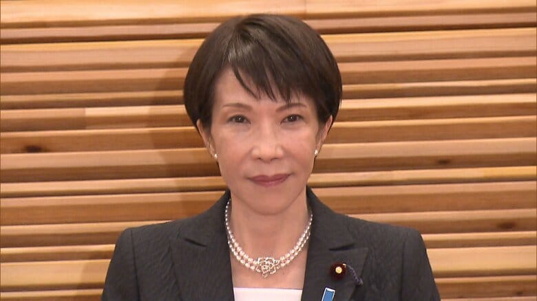 高市首相が「旧姓の単記」実現へ検討を指示…黄川田男女共同参画担当相が明らかに 具体的スケジュールへの言及避ける|FNNプライムオンライン
