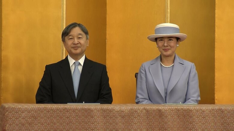 天皇皇后両陛下が地球環境関連の国際会議に出席「一人一人が地球の未来を考えどのように行動していくのかが問われます」能登半島地震にも言及｜FNNプライムオンライン