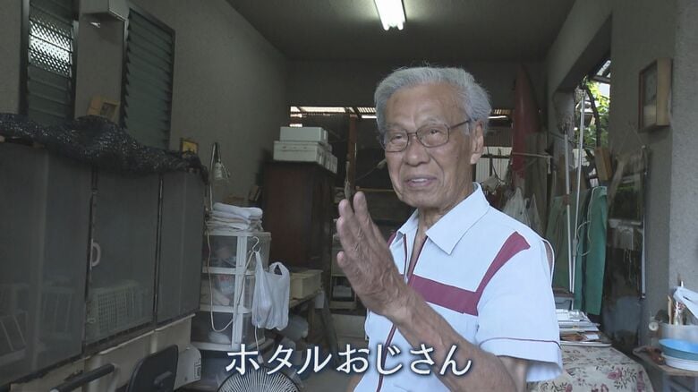 都会の初夏彩るホタル　仕掛人は88歳「ホタルおじさん」　町の人たちの“希望”から自宅で鑑賞会｜FNNプライムオンライン