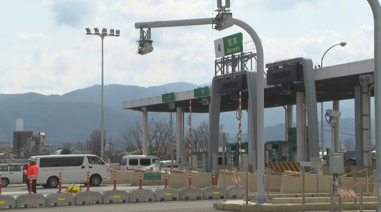高速道路でETC障害　システム改修中データの破損が原因　最大1都7県106カ所の料金所で発生　通行料金の支払い申し出は全体の4％、3万6000件｜FNNプライムオンライン
