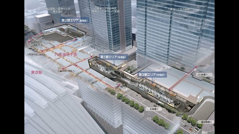 「バスターミナル東京八重洲」名称発表　国内最大級で今年9月開業へ｜FNNプライムオンライン