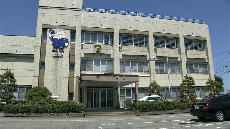 73歳夫が70代妻の頭部を「コップ入り巾着袋」で殴打した疑いで逮捕、妻は出血して救急搬送されるも命に別状なし　被害者宅を訪れた団体職員が妻のケガに気づき110番｜FNNプライムオンライン