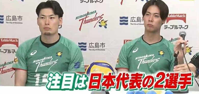 広島サンダーズ　シーズン開幕に向け５人が新加入　注目は日本代表のブロッカー西本選手、セッター永露選手｜FNNプライムオンライン