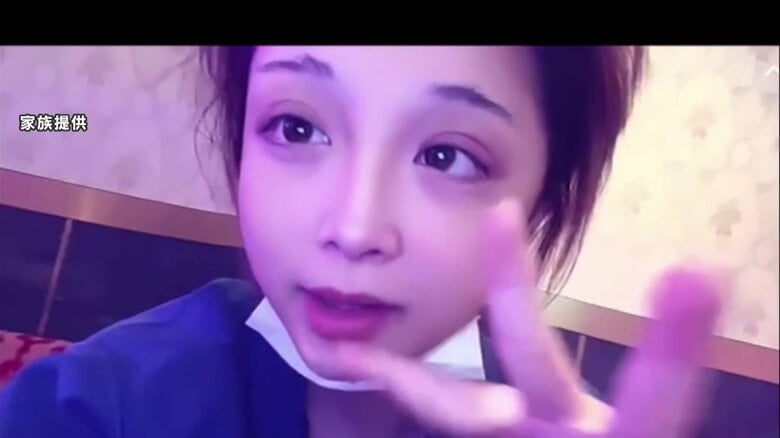 白骨化遺体が見つかった男性宅近くに岡﨑彩咲陽さん（20）の自転車…行方不明直前に盗まれたか　ストーカー被害を訴えていた元交際相手｜FNNプライムオンライン