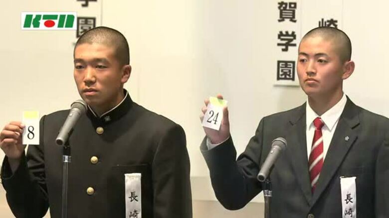 長崎日大は3年前のセンバツ優勝校山梨学院と初戦！長崎西は滋賀学園と「H」ランプ灯して初戦突破目指す｜FNNプライムオンライン
