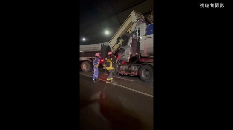 大型トレーラーが渋滞の列に　追突されたトラック運転手死亡　助手席の1人が心肺停止ほか3人搬送　東京湾アクアライン上り一部で通行止め続く｜FNNプライムオンライン