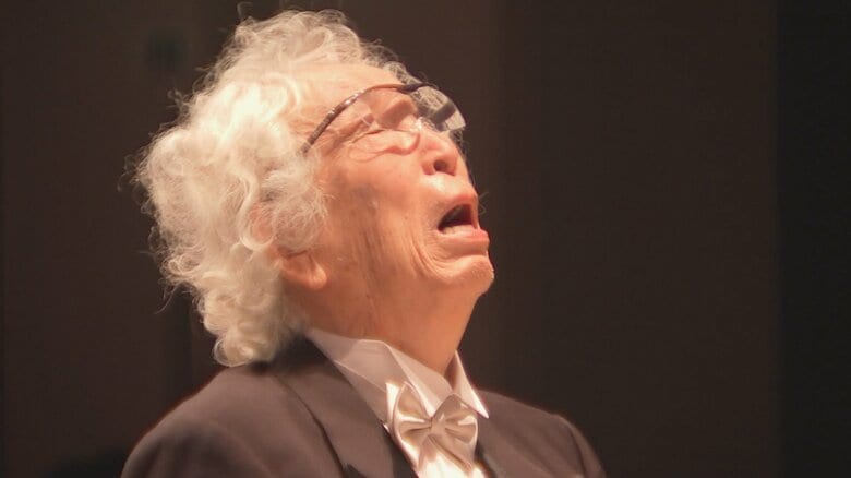 2度の空襲を生き延びた94歳声楽家が涙の熱唱　音楽に託す戦争の記憶と平和への願い｜FNNプライムオンライン