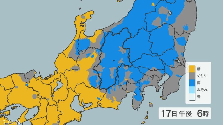 「警報級の大雨」の可能性　長野県で17日昼過ぎから夜遅くにかけて大気の状態が不安定　北部と中部では低い土地の浸水、河川の増水、土砂災害に十分注意　長野地方気象台の発表｜FNNプライムオンライン