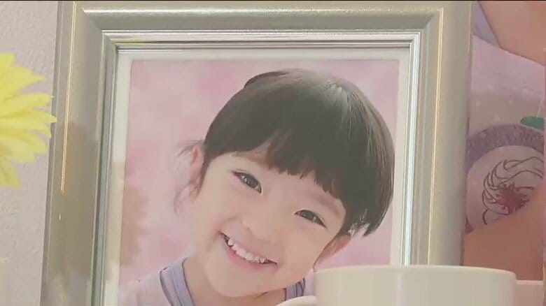 園児バス置き去り死からまもなく1年　河本千奈ちゃんの父親「無念晴らして報告できれば」　静岡・牧之原市｜FNNプライムオンライン