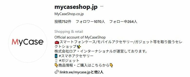 【重要なお知らせ】『Haylou』や『abbi』など、Instagramにおける弊社及び運営ブランドを騙るなりすましDMに関する注意喚起