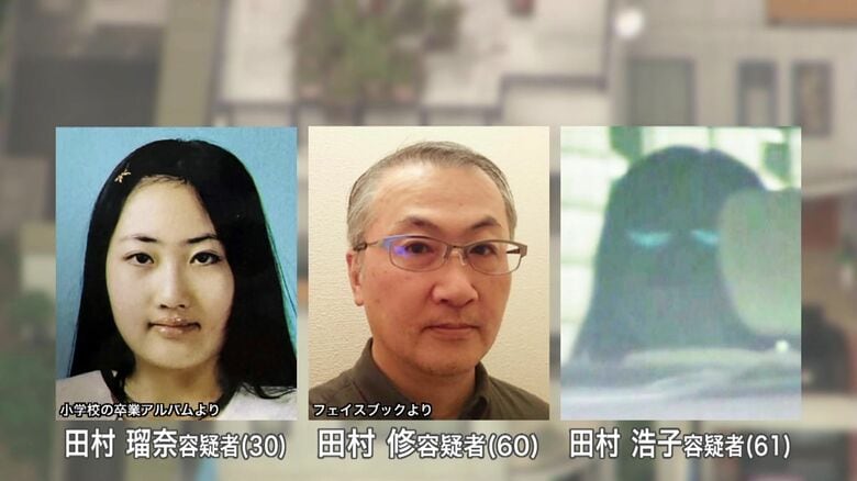 【浴室から男性の頭部 前代未聞の猟奇的事件の真相は？】ススキノのホテルで男性の首切断 「娘が事件を起こしたのは後で知った。計画は知らなかった」事件発覚当時に共謀否定した母親 初公判で何を語る？｜FNNプライムオンライン