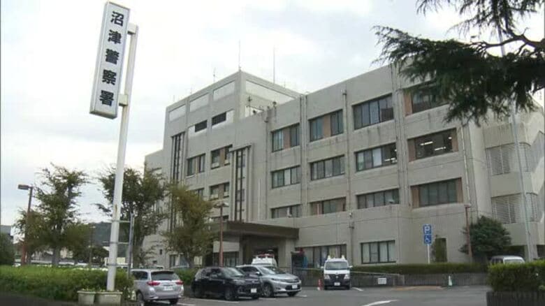 白昼堂々…寺のさい銭箱を狙ったか　39歳の自称工員の男を逮捕　静岡県警・沼津署｜FNNプライムオンライン