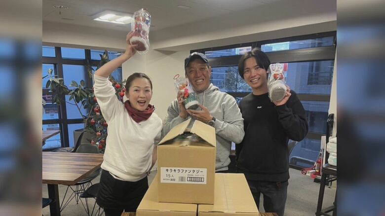 能登の被災地の子供達も支援…フードバンクでクリスマスや年末年始に向けた準備 プロレスラーからのお菓子も｜FNNプライムオンライン