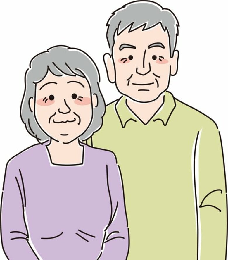 FromプラネットVol.225<高齢者介護に関する意識調査>