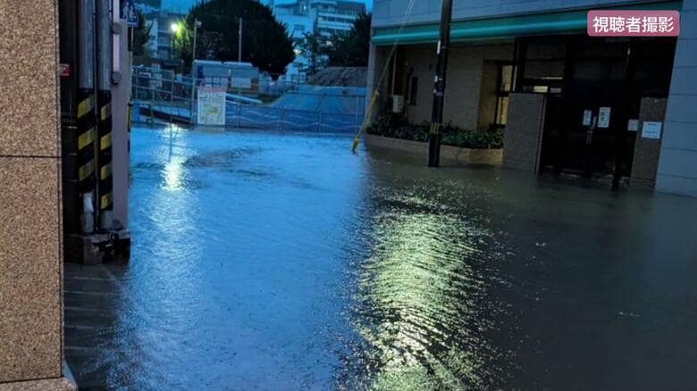 呉市で記録的大雨　市内中心部で道路が冠水　レベル３大雨警報は解除、注意報に　ＪＲ呉線は運転再開　広島｜FNNプライムオンライン