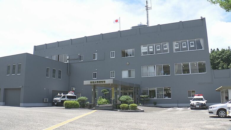 「副業被害者対策支援の会」名乗る男から“返金できる”という電話　70代男性が特殊詐欺被害に　大分｜FNNプライムオンライン