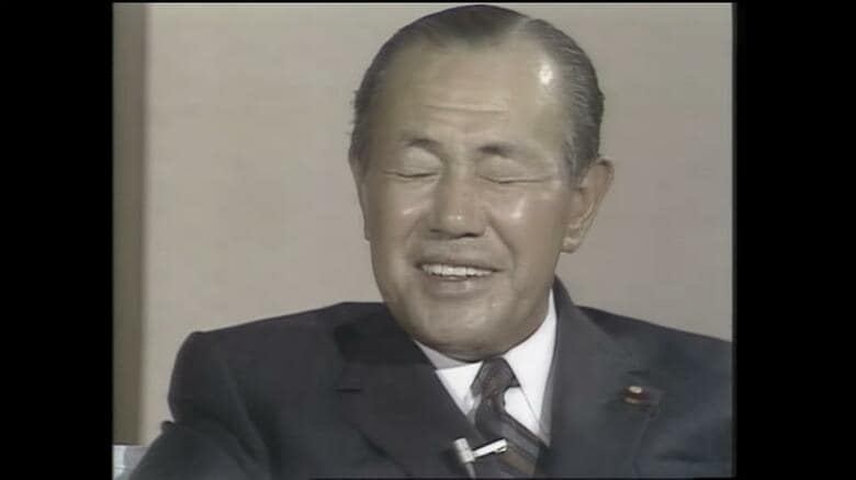 【田中角栄 #5】元首相が語った“首脳外交”と“五切十省”「肝心なことは14、15歳で教えるべき」 約50年の時を経て振り返る田中角栄×山岡荘八｜FNNプライムオンライン