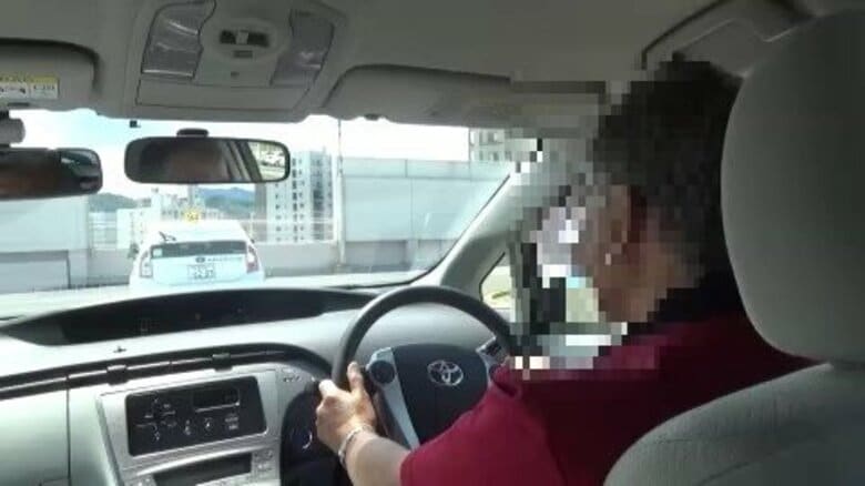 【高齢ドライバーの事故を防ぐ取り組みスタート】運転技能の確認とトレーニングを支援―大学と自動車学校が連携した支援プログラム誕生…70歳以上の普通免許保持者を対象に無料で全12回実施＜札幌市＞｜FNNプライムオンライン