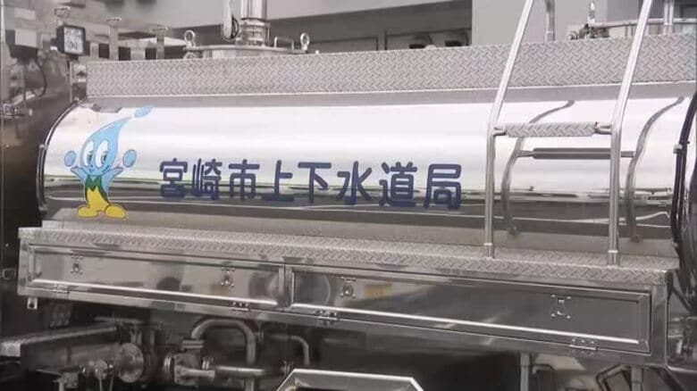 約１万７０００戸で断水続く　鹿児島県姶良市　宮崎市上下水道局から給水車派遣｜FNNプライムオンライン