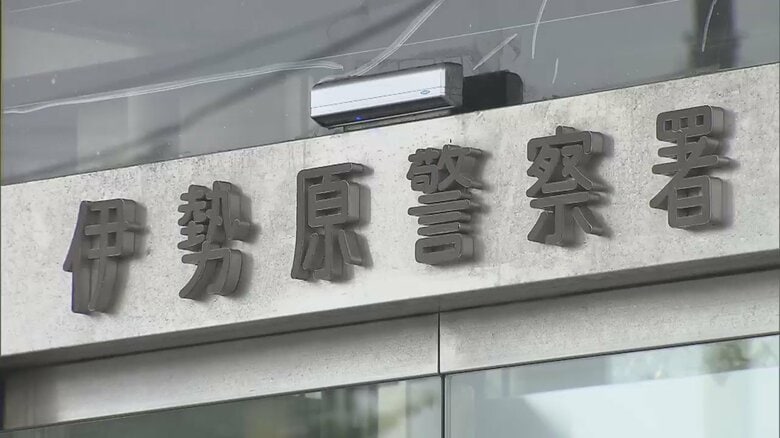 伊勢原署は、事件翌日、容疑者宅を家宅捜索。睡眠薬およそ400錠を押収した。