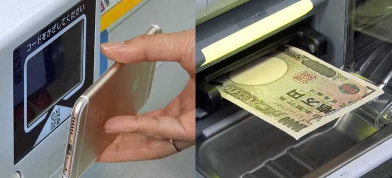券売機によるキャッシュアウトのイメージ(提供:東京急行電鉄)