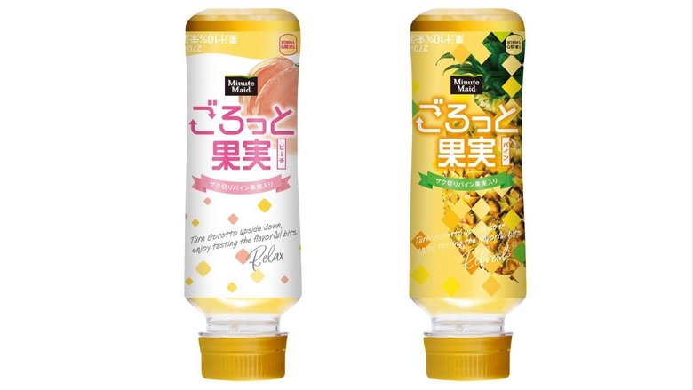 逆さまにすると、商品名などが明らかに(提供:日本コカ・コーラ)