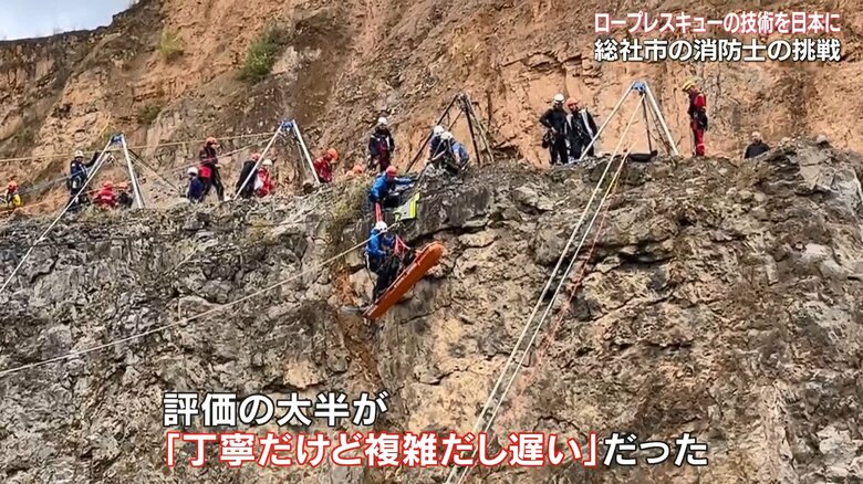 初出場時(2017年)は、世界との差を痛感したという林田さん(画像は2022年9月の大会の様子)