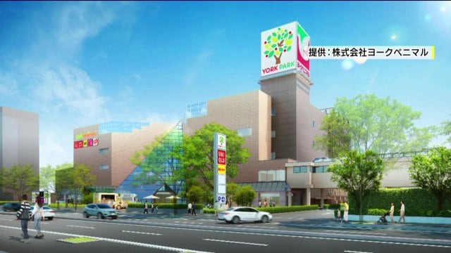 イトーヨーカドー郡山店跡に誕生するヨークパーク（福島県郡山市西ノ内）