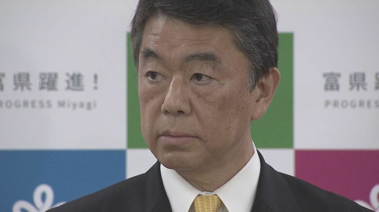 村井嘉浩宮城県知事