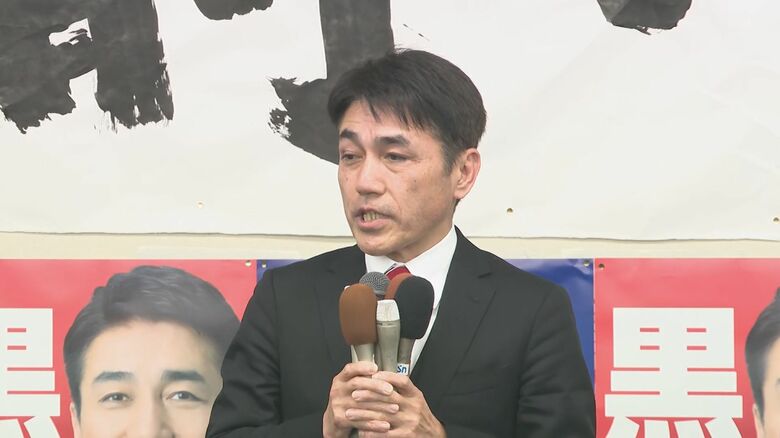 中道　黒岩宇洋 氏