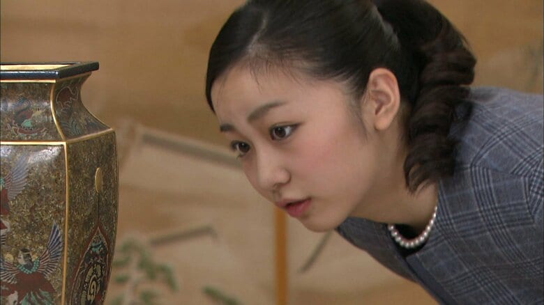 20歳を迎えられた佳子さま