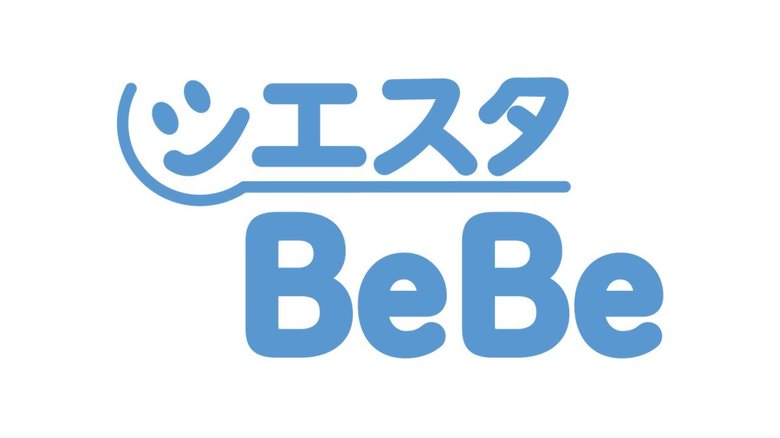 保育中の死亡事故が最も多い「睡眠中の危機意識」が高い保育士は約1割 1・2歳児でも気を付けたい午睡リスクについて専門家が啓発