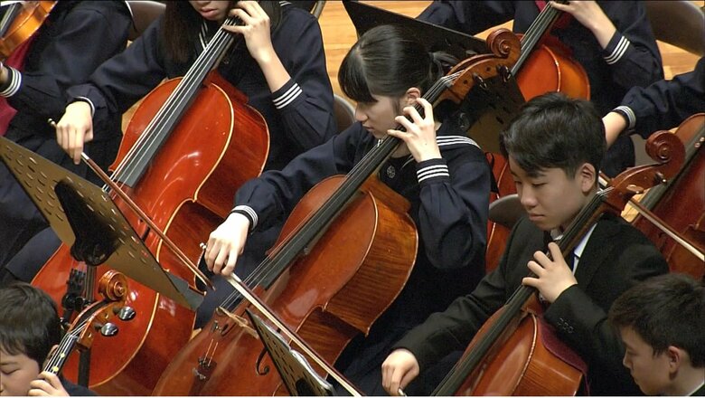 チョロを演奏される愛子さま（当時15歳）　2017年4月